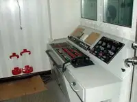 Буксир на продажу