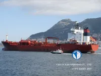 Нефтеналивной/химический танкер на продажу