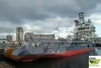 Судно снабжения на продажу