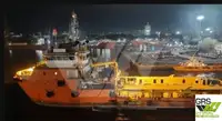 Судно снабжения на продажу