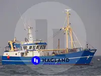 Beam trawler на продажу