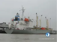 Рефрижераторное судно на продажу