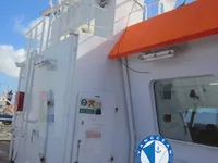 Нефтеналивной/химический танкер на продажу