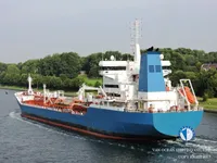 Нефтеналивной/химический танкер на продажу
