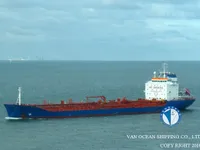 Нефтеналивной/химический танкер на продажу