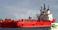 Платформенное снабженческое судно (PSV) на продажу