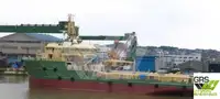 Судно снабжения на продажу