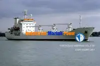 Рефрижераторное судно на продажу