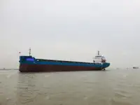 Балкер на продажу