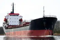 Балкер на продажу