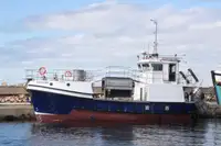 Земснаряд на продажу
