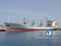 Рефрижераторное судно на продажу