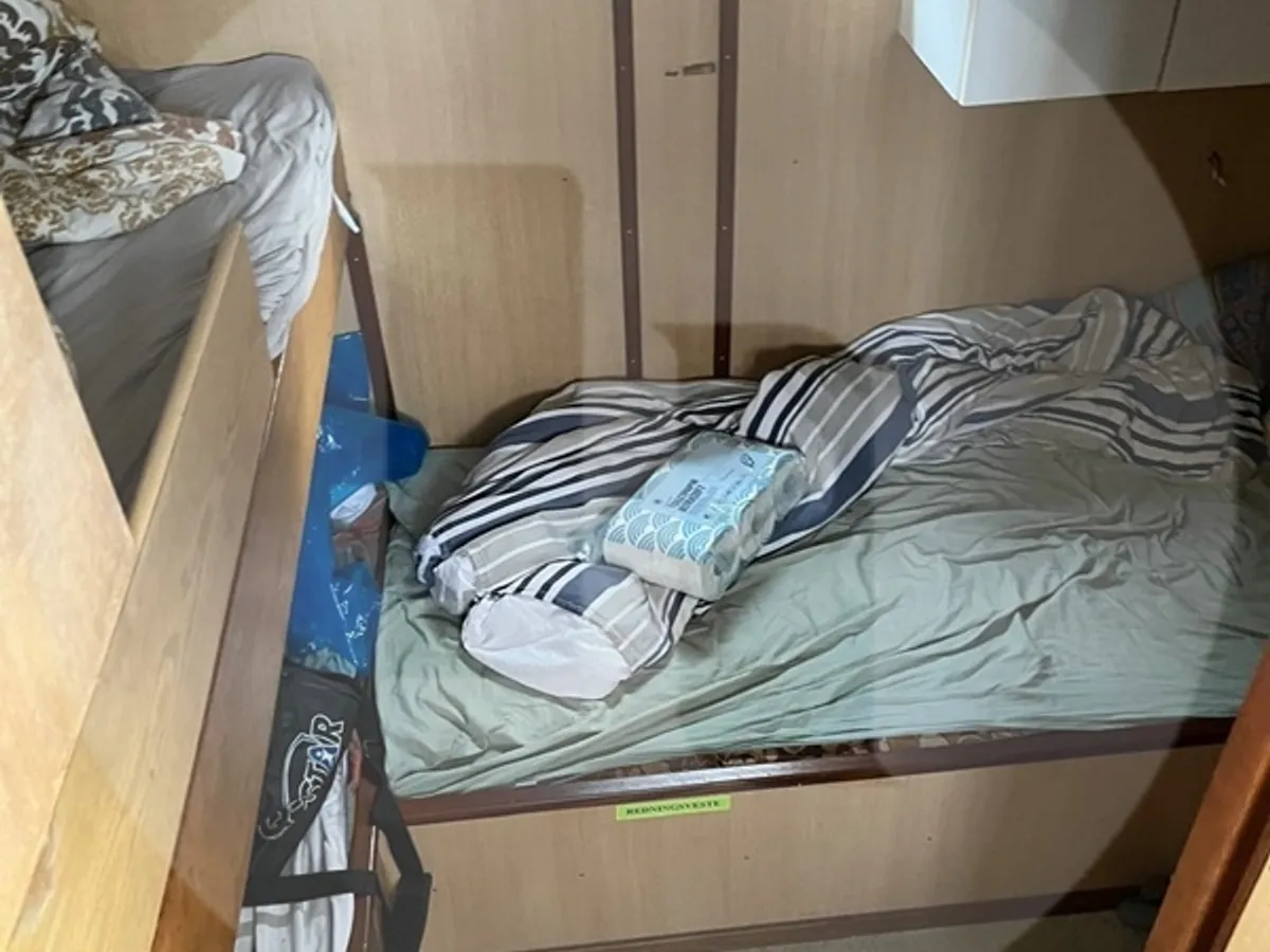 Траулер с тралом-бимом на продажу