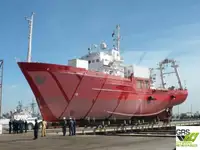 Судно для геодезических работ на продажу