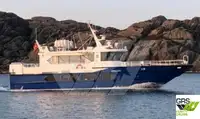 Ro-Ro ship на продажу
