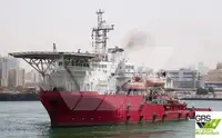 Судно поддержки водолазных работ на продажу