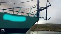 Траулер на продажу
