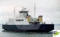 Ro-Ro ship на продажу