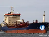 Нефтеналивной/химический танкер на продажу