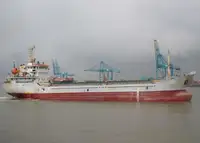 Балкер на продажу