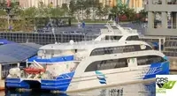 Пассажирское судно на продажу