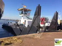Рабочие суда на продажу