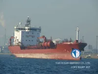 Нефтеналивной/химический танкер на продажу