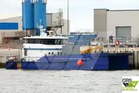 Судно для обслуживания ветряных электростанций на продажу