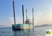 Плавучая буровая установка на продажу