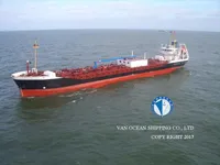 Нефтеналивной/химический танкер на продажу