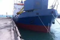 Дноуглубитель на продажу