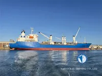 Рефрижераторное судно на продажу