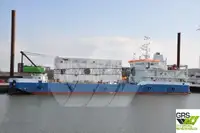 Дноуглубитель на продажу