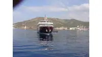 Круизное судно на продажу