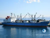 Рефрижераторное судно на продажу