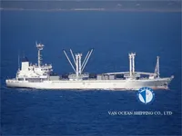 Рефрижераторное судно на продажу