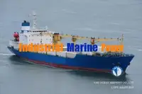 Рефрижераторное судно на продажу