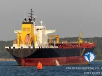 Нефтеналивной/химический танкер на продажу