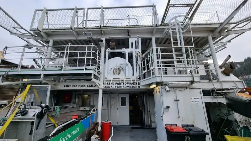 Круизное судно на продажу