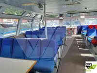 Паром на продажу