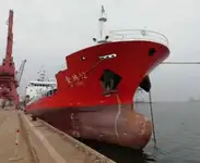 Oil/Chemical tanker на продажу