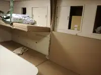 Патрульный катер на продажу