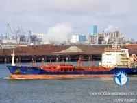 Нефтеналивной/химический танкер на продажу
