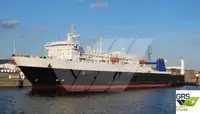 Ro-Ro ship на продажу