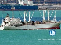 Рефрижераторное судно на продажу