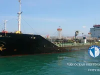 Нефтеналивной/химический танкер на продажу