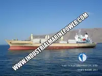 Рефрижераторное судно на продажу