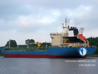 Нефтеналивной/химический танкер на продажу