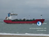 Нефтеналивной/химический танкер на продажу