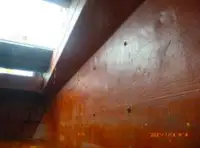Сухогруз на продажу